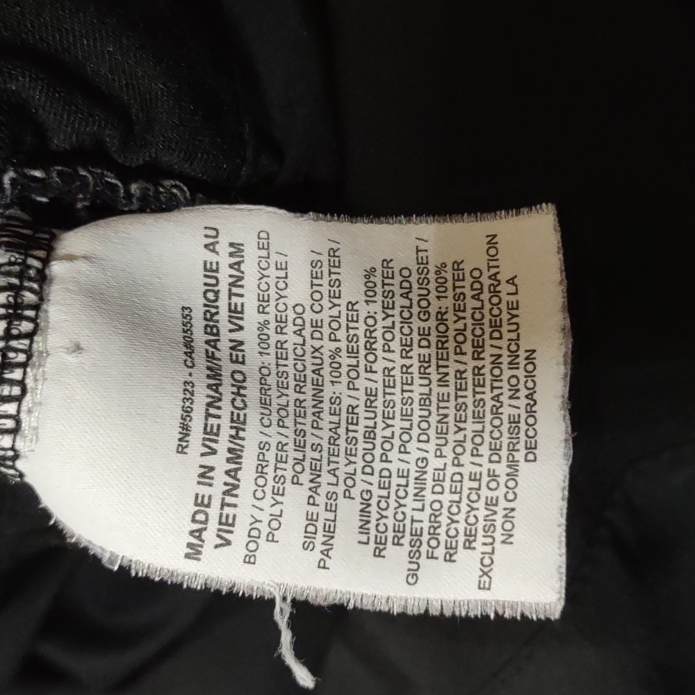Nike Dri-FIT black workout shorts. - Picture 8 of 8